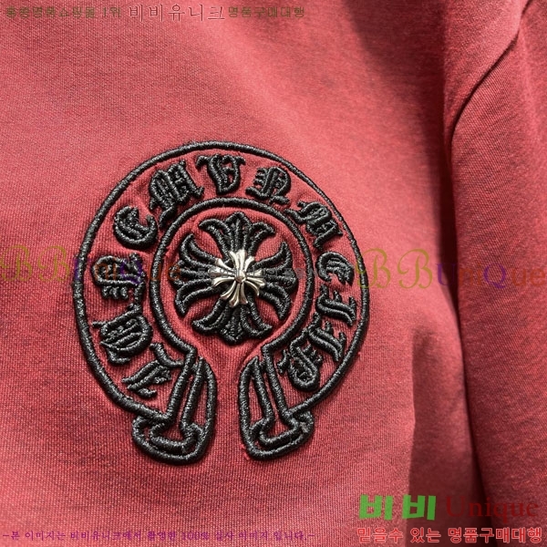 ���� ũ������ ���� Ƽ���� CH283920-1