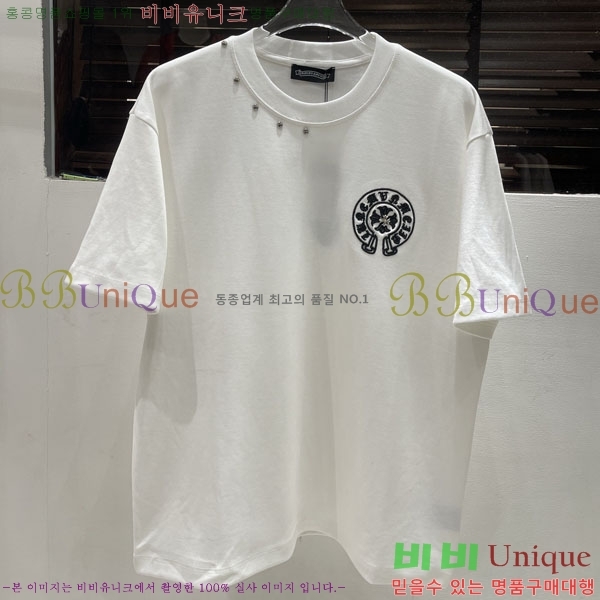 ���� ũ������ ���� Ƽ���� CH283920-2