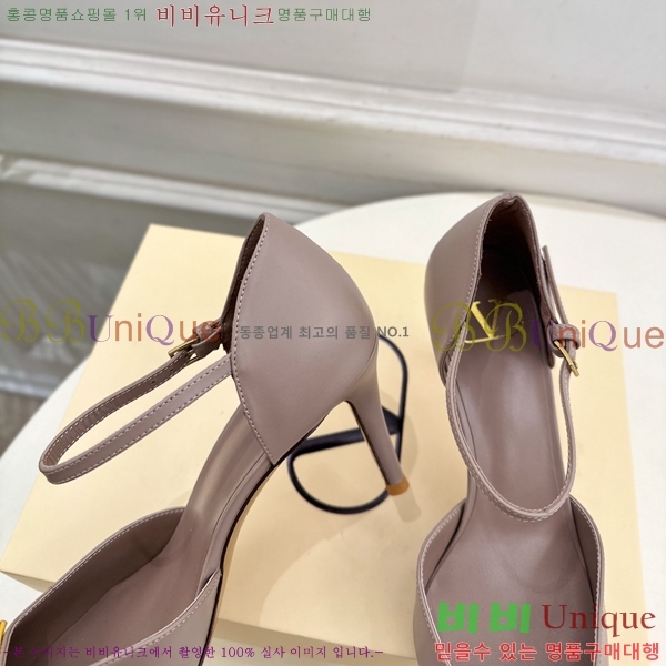 ���� �߷�*�� ������ 32VT963027-5 ��8cm