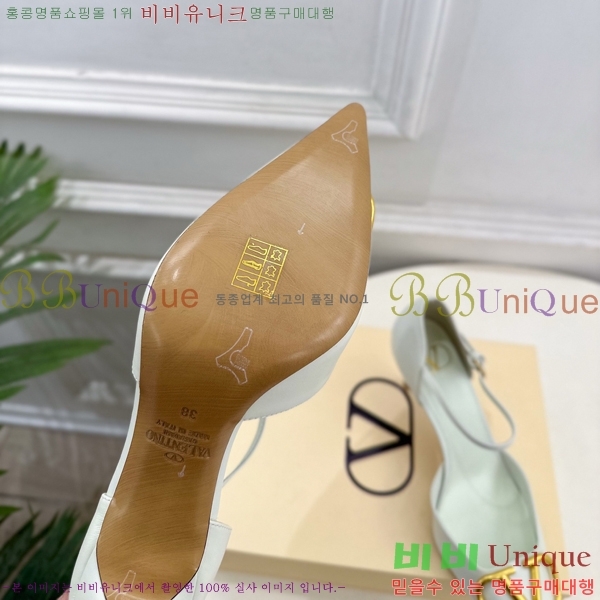 ���� �߷�*�� ������ 32VT963027-6 ��8cm