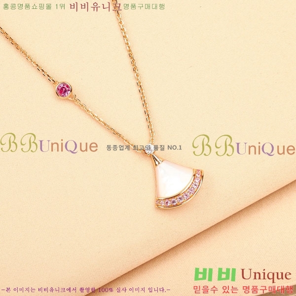 ���� �Ұ��� ����� BV333453-2