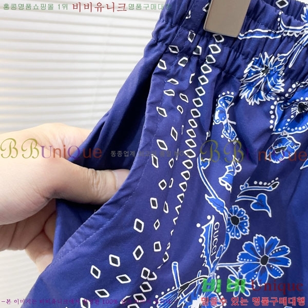 ���� ���� ��Ʈ GU2773859-2