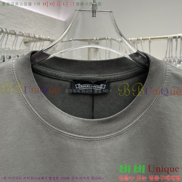 ���� ũ������ ���� Ƽ���� CH283647-2