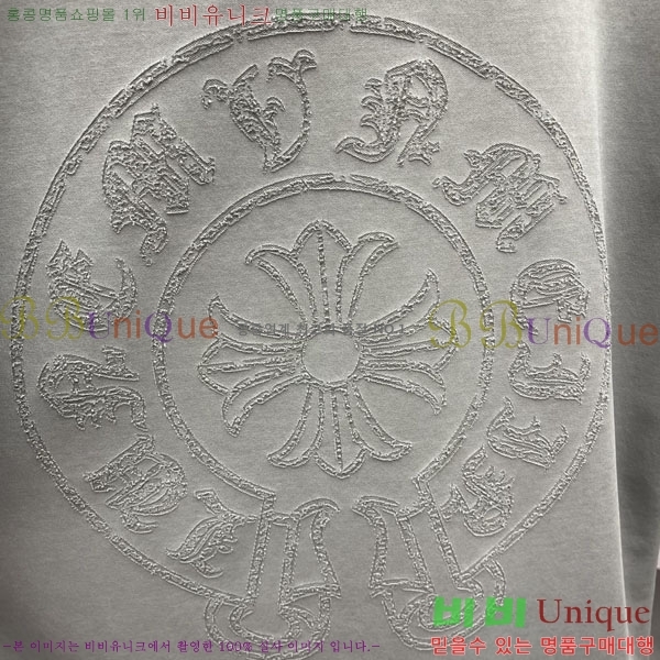 ���� ũ������ ���� Ƽ���� CH283647-2