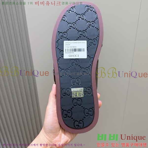 ���� ���� ������ G3501106-9