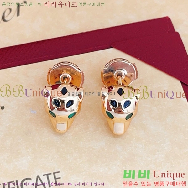 ��쿡 �Ͱ��� CAR40765-15