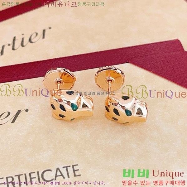 ��쿡 �Ͱ��� CAR40765-15