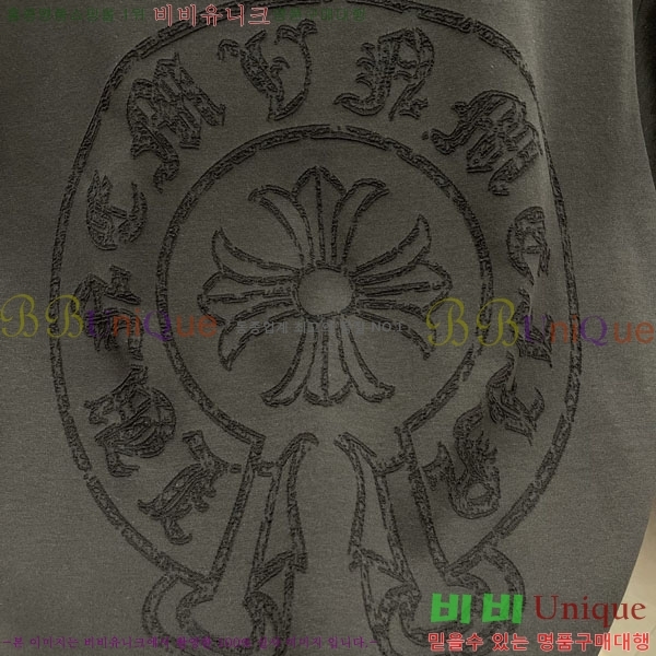 ���� ũ������ ���� Ƽ���� CH283647-4