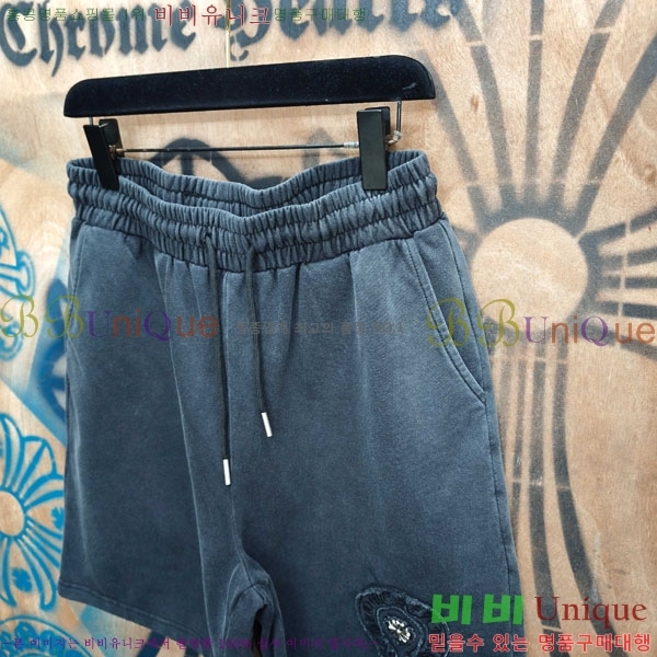 ���� ũ������ �ݹ��� CH243786-1