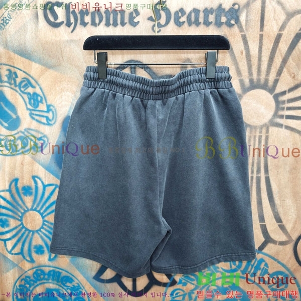 ���� ũ������ �ݹ��� CH243786-1