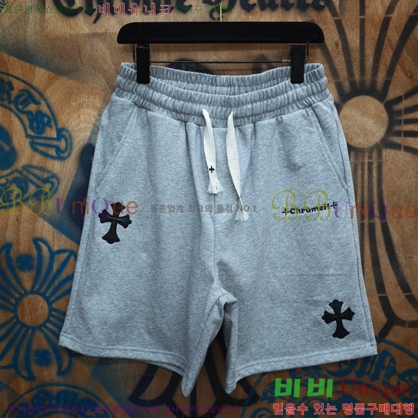 ���� ũ������ �ݹ��� CH243786-2