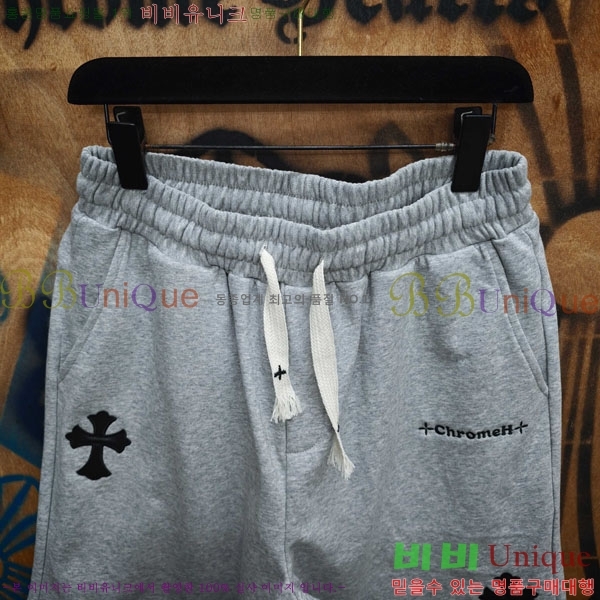 ���� ũ������ �ݹ��� CH243786-2