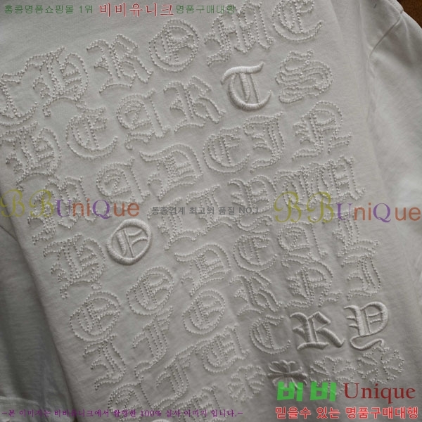 ���� ũ������ ���� Ƽ���� CH237490-1