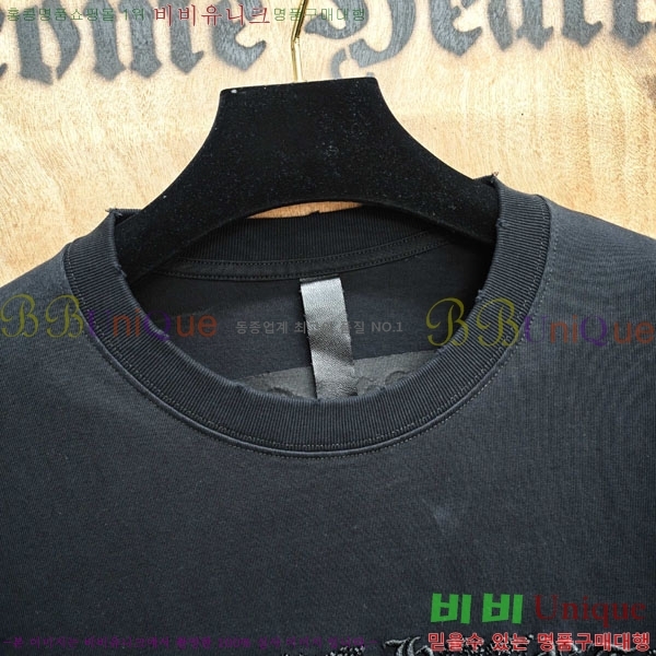 ���� ũ������ ���� Ƽ���� CH237490-2