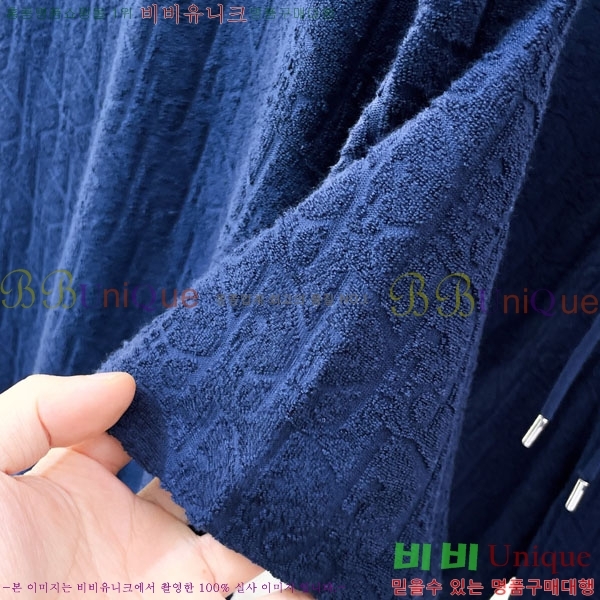 ���� ��� ��Ʈ DO623850-1