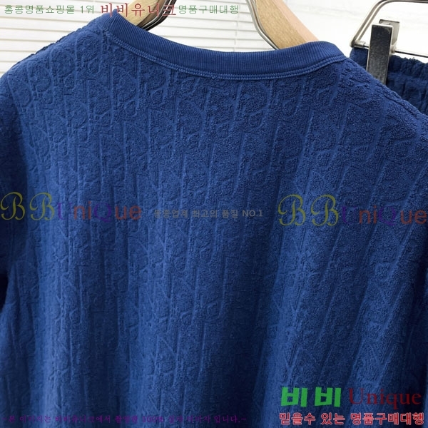 ���� ��� ��Ʈ DO623850-1