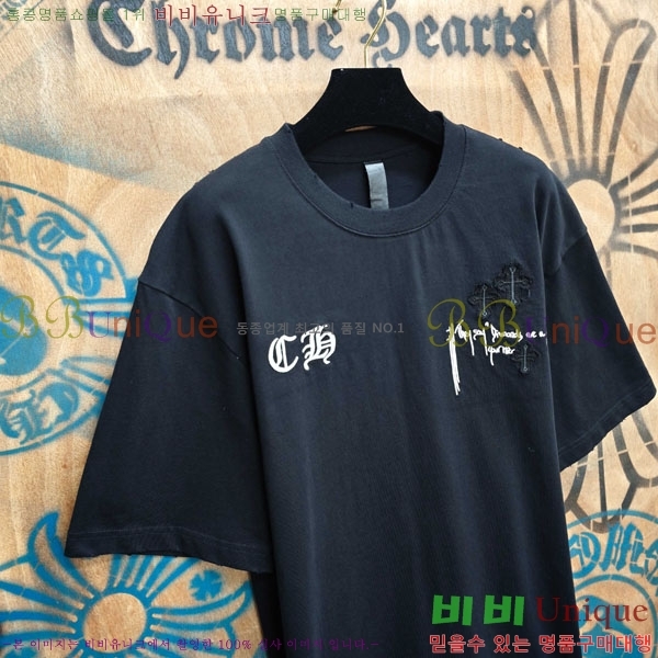 ���� ũ������ ���� Ƽ���� CH237490-4