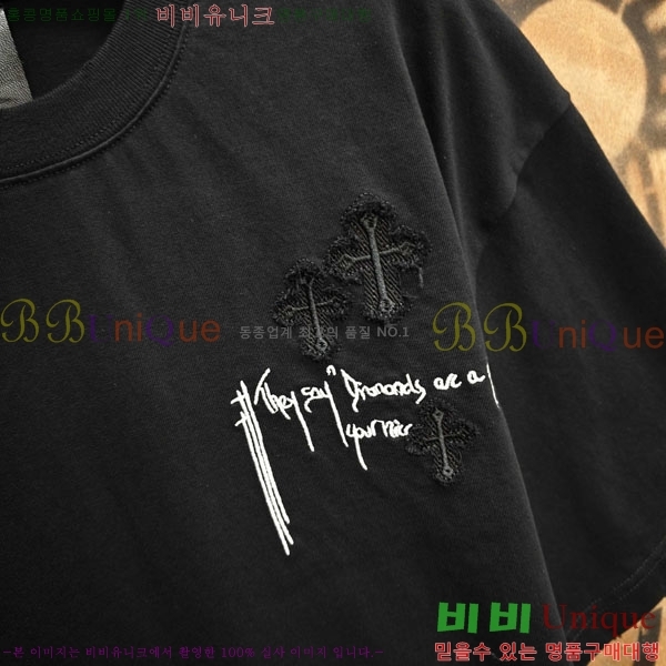 ���� ũ������ ���� Ƽ���� CH237490-4