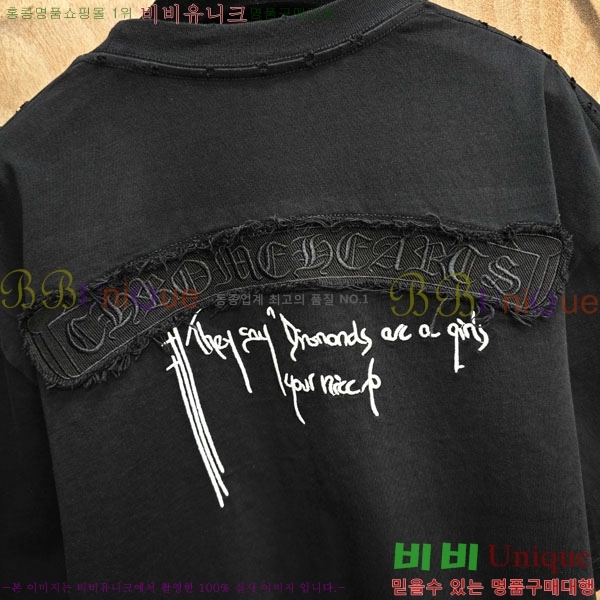 ���� ũ������ ���� Ƽ���� CH237490-4