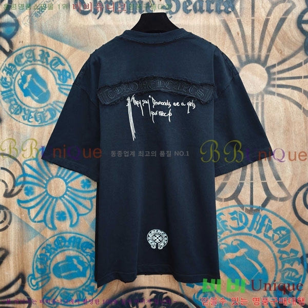 ���� ũ������ ���� Ƽ���� CH237490-4