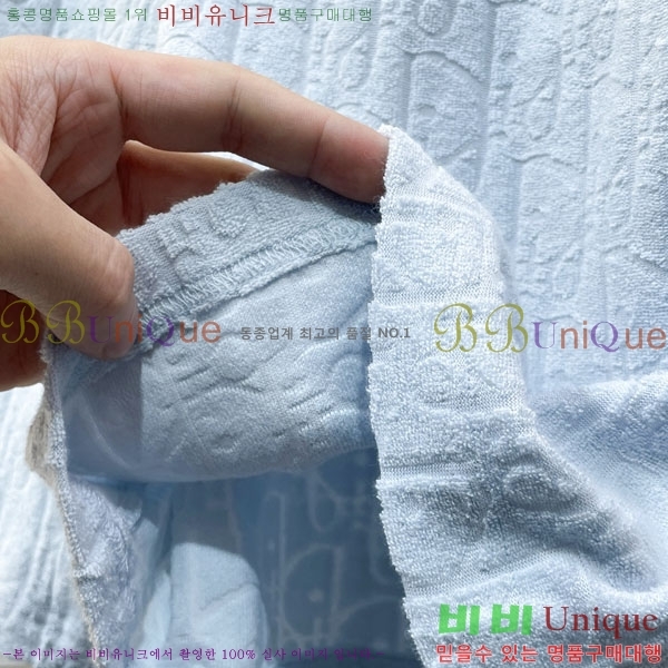 ���� ��� ��Ʈ DO623850-2