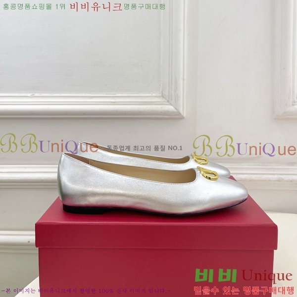 ���� �߷�*�� �÷����� 31VT963025-1