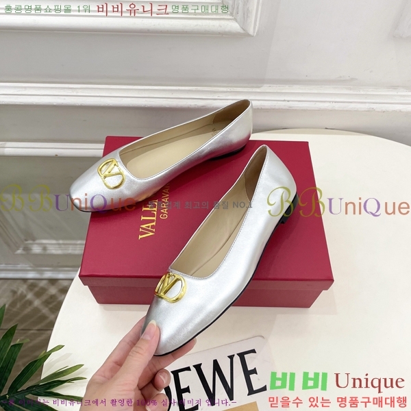 ���� �߷�*�� �÷����� 31VT963025-1