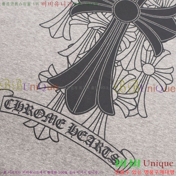 ���� ũ������ ���� Ƽ���� CH23786-2