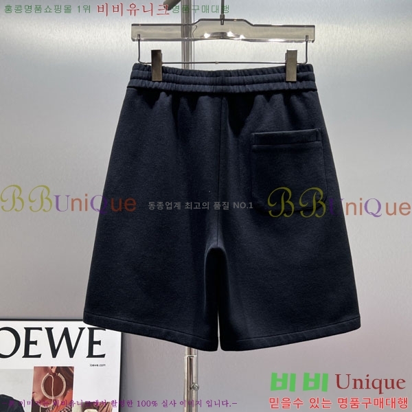 ���� ũ������ �ݹ��� CH41853-1