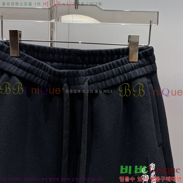 ���� ũ������ �ݹ��� CH41853-1