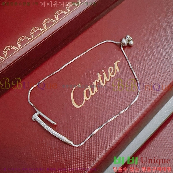 �������� ��쿡 ���� CA333520-3