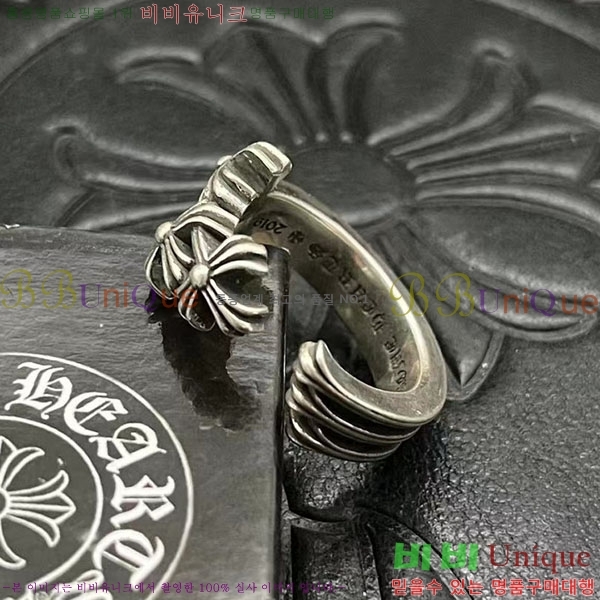 �������� ũ������ ���� CHS123456-6