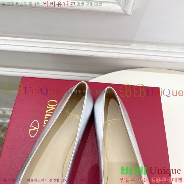 ���� �߷�*�� �÷����� 31VT963025-1