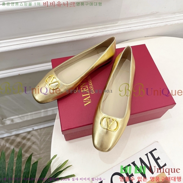 ���� �߷�*�� �÷����� 31VT963025-2