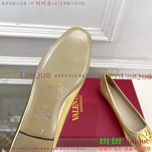 ���� �߷�*�� �÷����� 31VT963025-2