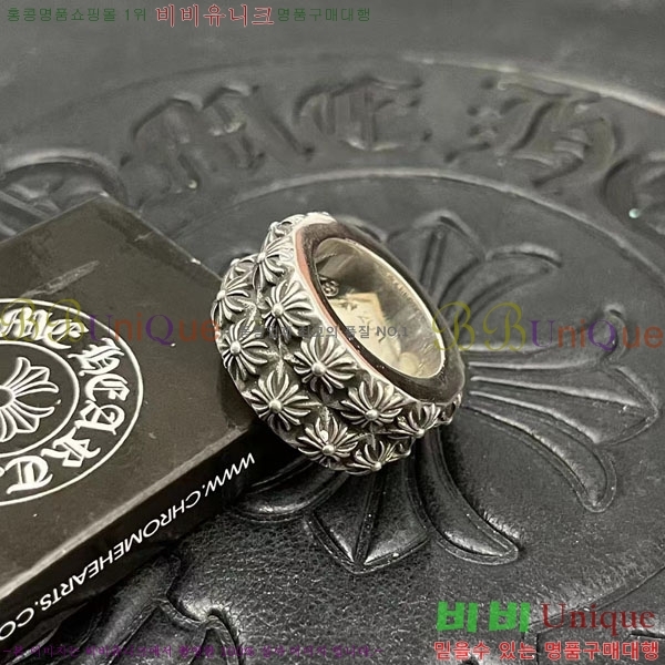 �������� ũ������ ���� CHS123456-8