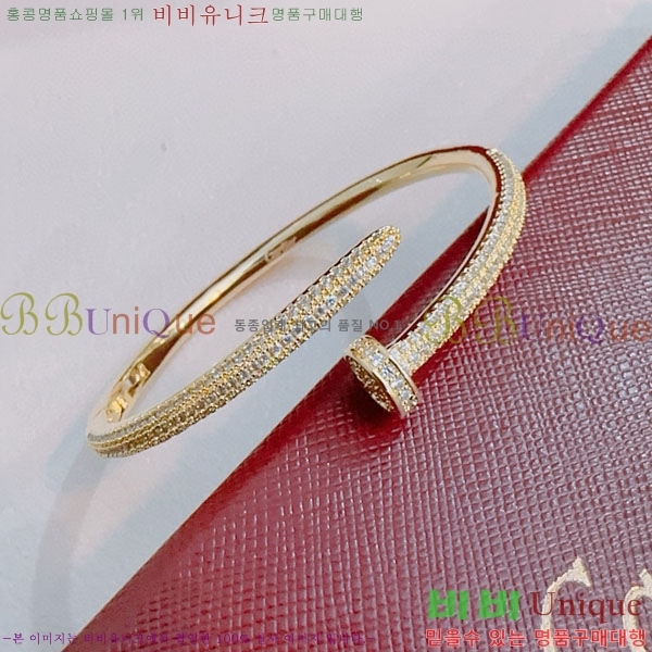 �������� ��쿡 ���� CA333520-8