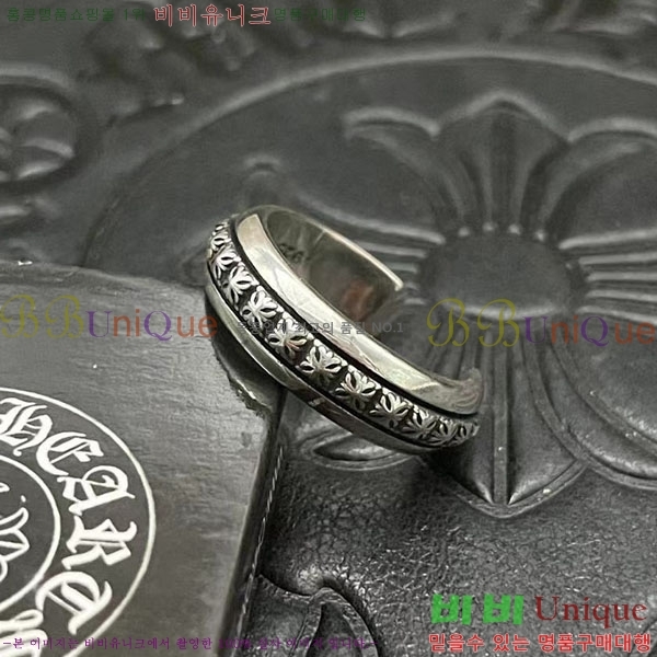 �������� ũ������ ���� CHS123456-11