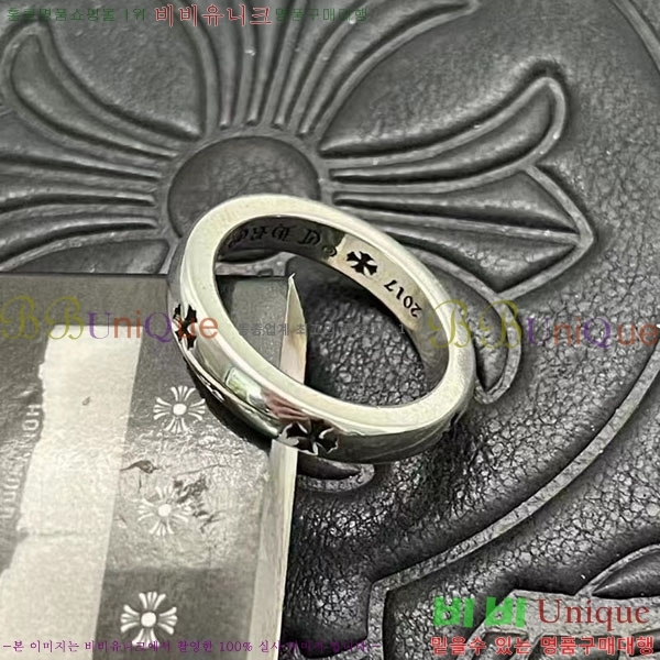 �������� ũ������ ���� CHS123456-12