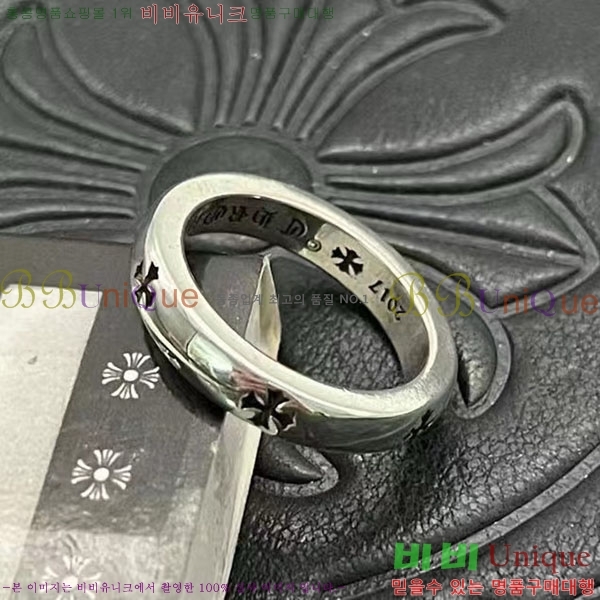 �������� ũ������ ���� CHS123456-12