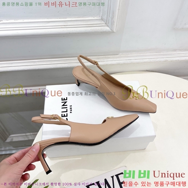 ��*�� ������ 32CE7253350-5 �� 6cm