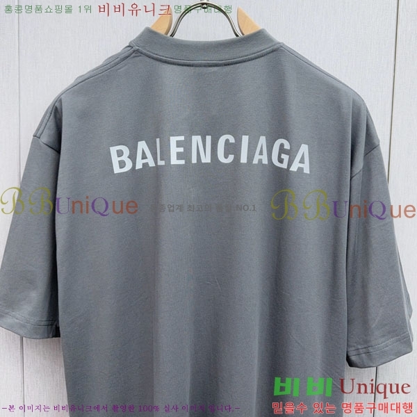 �������� �߷��þư� ���� Ƽ���� BA245537