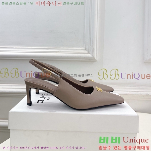 ��*�� ������ 32CE7253350-1 �� 6cm