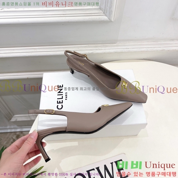 ��*�� ������ 32CE7253350-1 �� 6cm