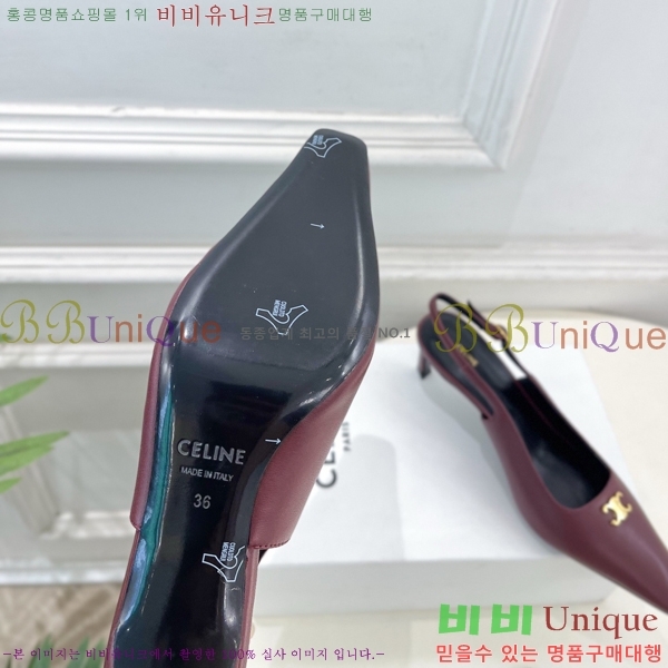 ��*�� ������ 32CE7253350-4 �� 6cm
