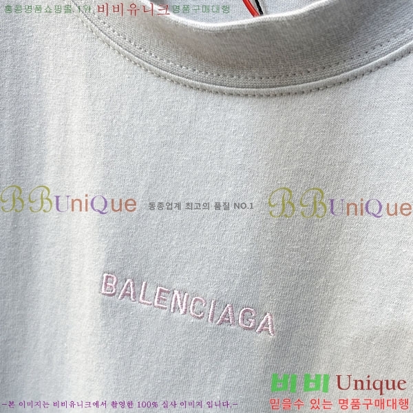 �������� �߷��þư� ���� Ƽ���� BA245538-2