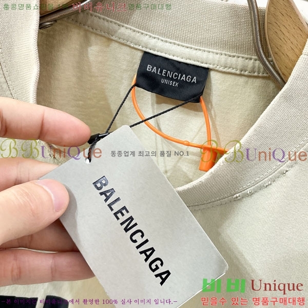 �������� �߷��þư� ���� Ƽ���� BA245539-2