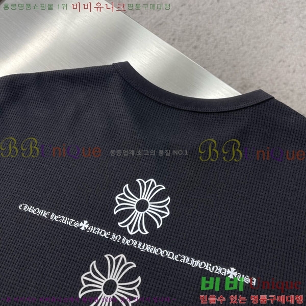 ���� ũ������ ����Ƽ CH847625