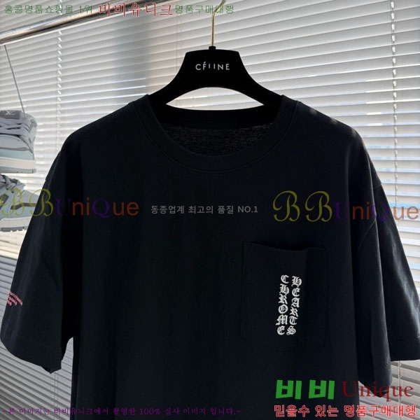 ���� ũ������ ���� Ƽ���� CH835372-1