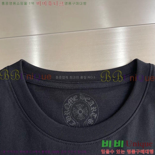 ���� ũ������ ���� Ƽ���� CH835372-1